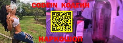 шишки Гагарин