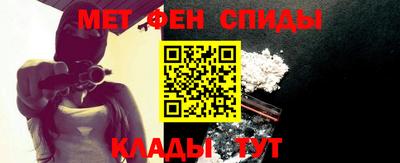 шишки Гагарин