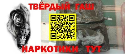 экстази Балаково