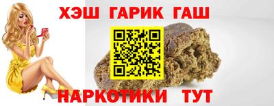 дмт Абинск