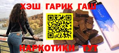 MESCALINE Гай