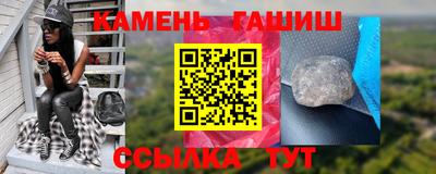 экстази Балаково