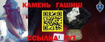 прущие крисы Гатчина