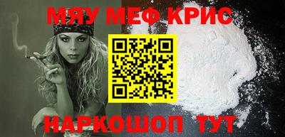 ГАЛЛЮЦИНОГЕННЫЕ ГРИБЫ Балашиха