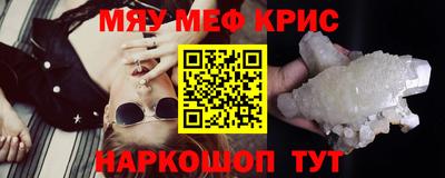 ГАЛЛЮЦИНОГЕННЫЕ ГРИБЫ Балашиха