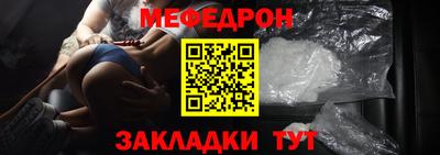 прущие крисы Гатчина